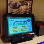 資さんうどん - 