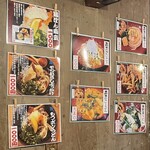 手打ち饂飩にしき - 