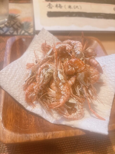 居酒屋すすき野 - 米沢（居酒屋）