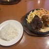 ハローキッド 太平通店