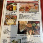 アスミタ六角橋店ナマステ - 