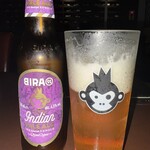 ゴングル 南青山本店 - インドのIPA