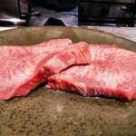 焼肉 ホルモン Beef Boss - 厚切りタン