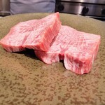 焼肉 ホルモン Beef Boss - 厚切りタン