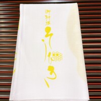 料理屋そうびき - 