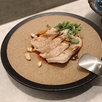 CINA New Modern Chinese - 