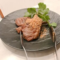 CINA New Modern Chinese - 