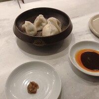 CINA New Modern Chinese - 