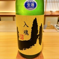 料理屋そうびき - 