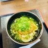 伊都菜彩 まるいとうどん