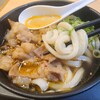 手打うどん がんちゃん