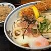 熟成うどん なかや