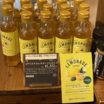 グランドフードホール - 