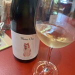 東御ワインチャペル - 