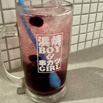 浜焼ボーイと串カツガール - 