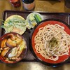 うどんや 藤