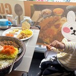 Rock Inn CURRY DICE - 