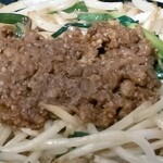 ほっともっと - 料理写真:混ぜ麺