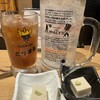 日本酒とりまる 上野店