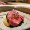 WAGYU USHITOMI GINZA
