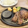 ステーキのどん 東浅川店