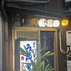 大力うどん 駅前店