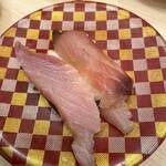 回転寿し 旬楽 - 