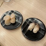 回転寿し 旬楽 - 