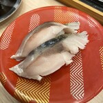 回転寿し 旬楽 柳町店 - 