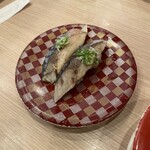 回転寿し 旬楽 - 