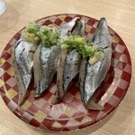 回転寿し 旬楽 - 