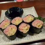 Numazu Creative to Jizake no Oishii Omise Otokomae Sakaba Yuu - 