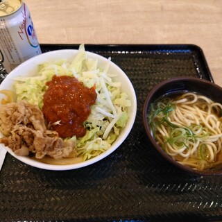 吉野家_0