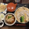村山 満月うどん