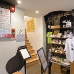 ミルクランドホッカイドウ→トウキョウ - 