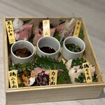 めしや因すけ - 