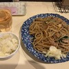 ロメスパ専門店 ボーノボーノ