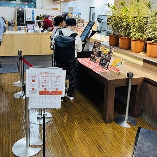 スナックコートbyフウゲツ_2