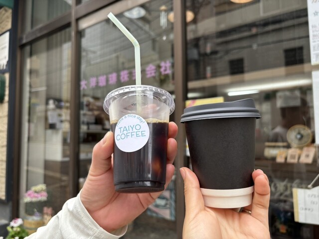 Taiyo Coffee Kabushiki Gaisha photo 2