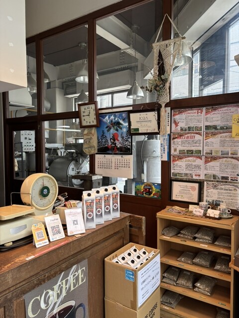 Taiyo Coffee Kabushiki Gaisha photo 4