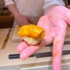 鮨 一 - 