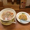 麺元素