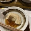 SAPPORO餃子製造所