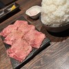 赤坂焼肉うしや 鳥取米子店