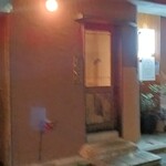 れんげ料理店 - 