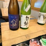 元気酒場 いらっしゃいマーシー - 