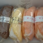 山形旬菓詩 武田