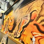 元気酒場 いらっしゃいマーシー - 