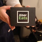 イタリアンレストラン aga-ri - 