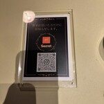 イタリアンレストラン aga-ri - 